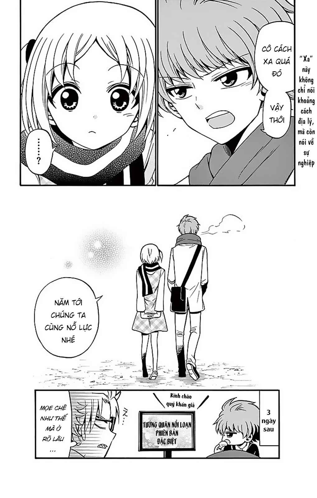 Chapter 57 - Page 22