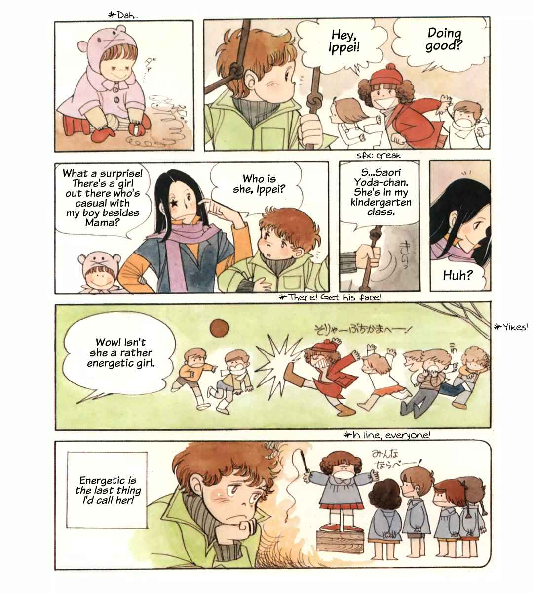 Chapter 5 - Page 2