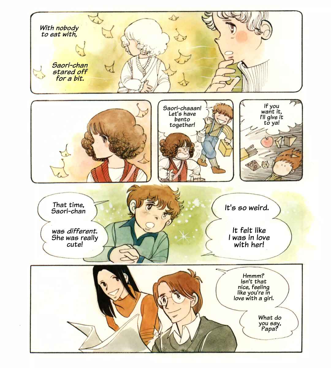 Chapter 5 - Page 4