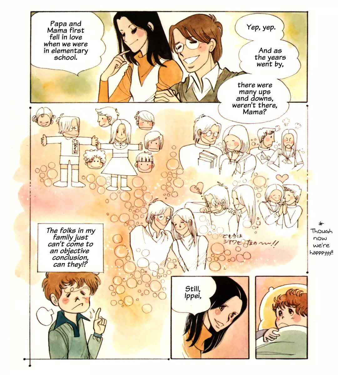 Chapter 5 - Page 5