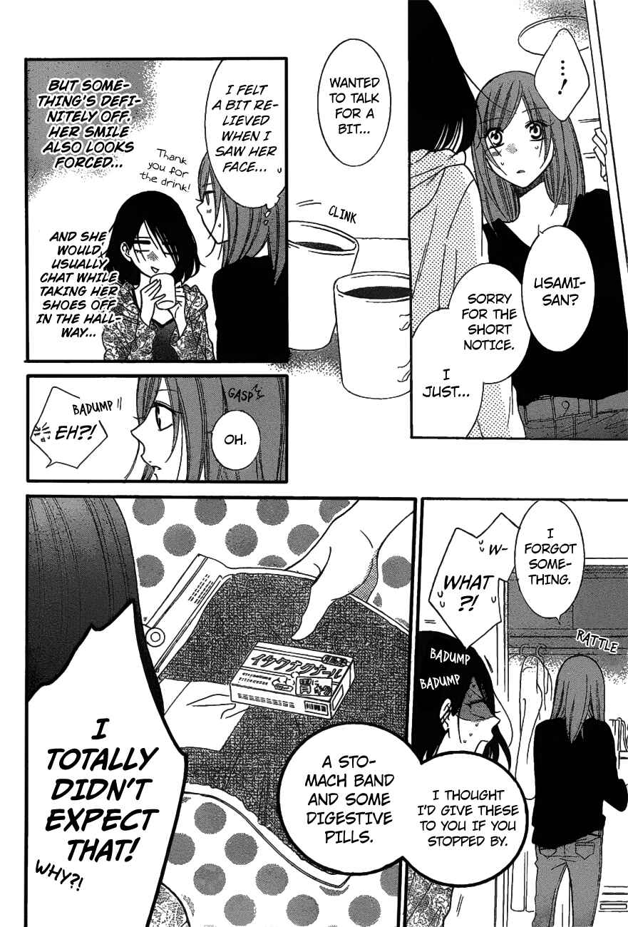 Chapter 81 - Page 20