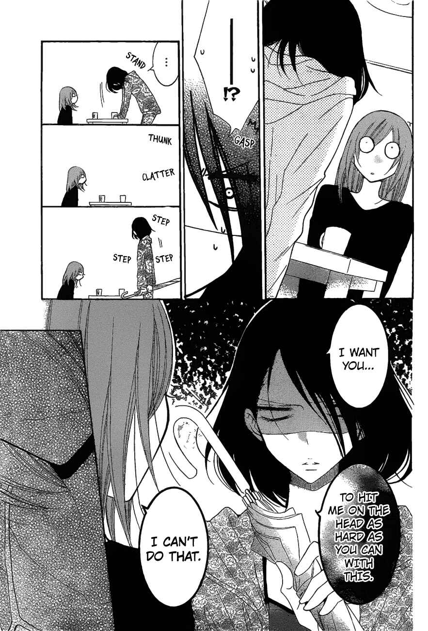 Chapter 81 - Page 23