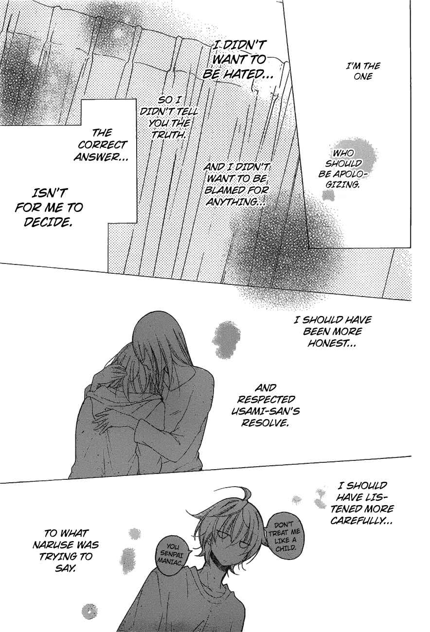 Chapter 81 - Page 27