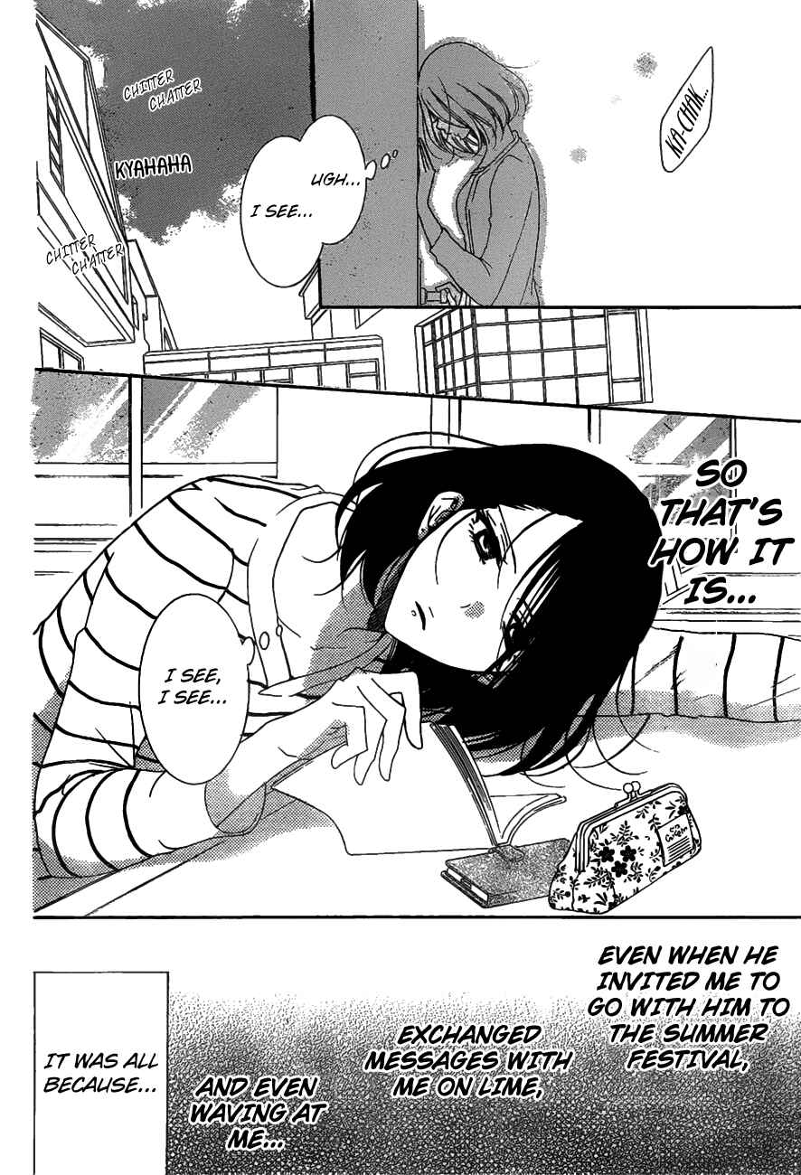 Chapter 81 - Page 6