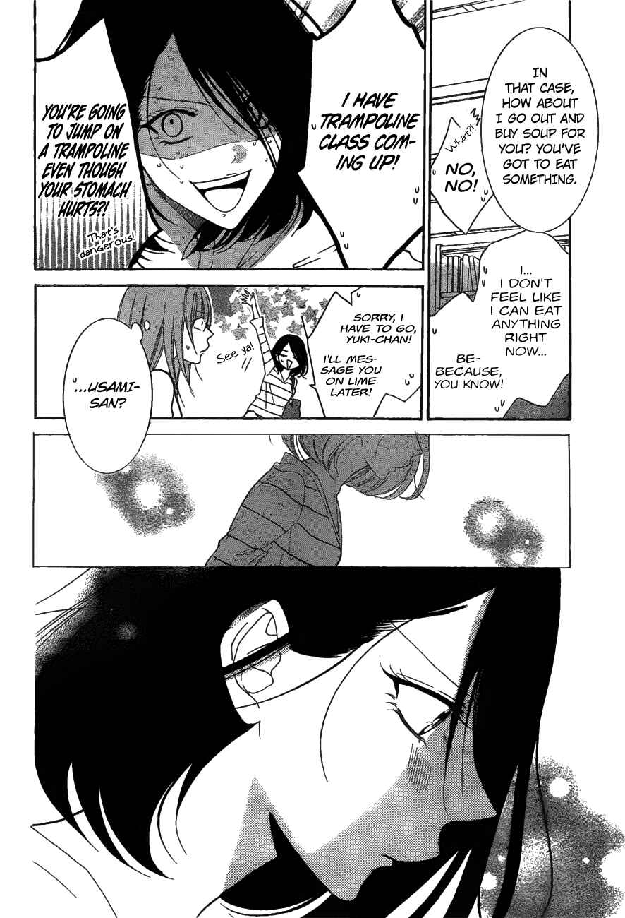 Chapter 81 - Page 8