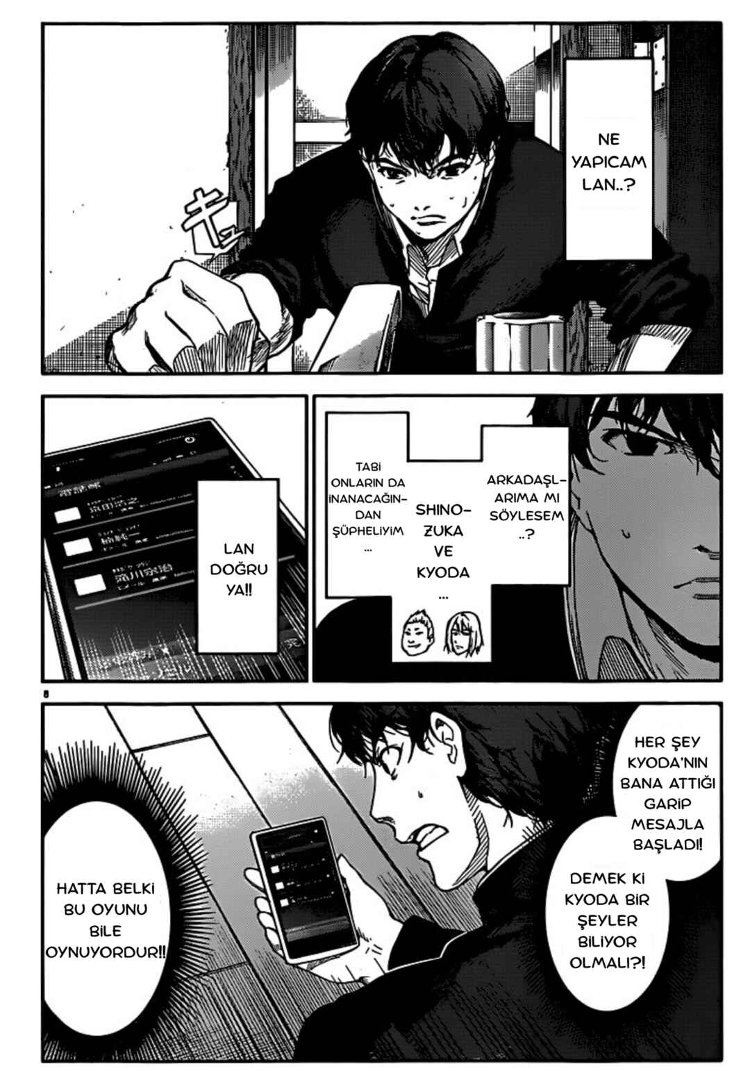 Chapter 4 - Page 9