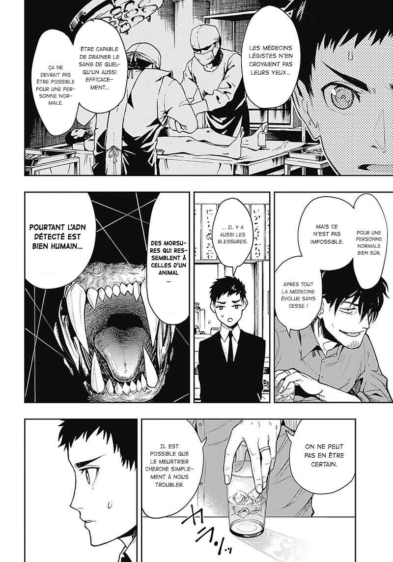 Chapter 1 - Page 24
