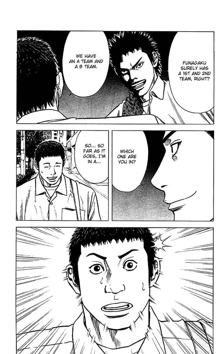 Chapter 74 - Page 18