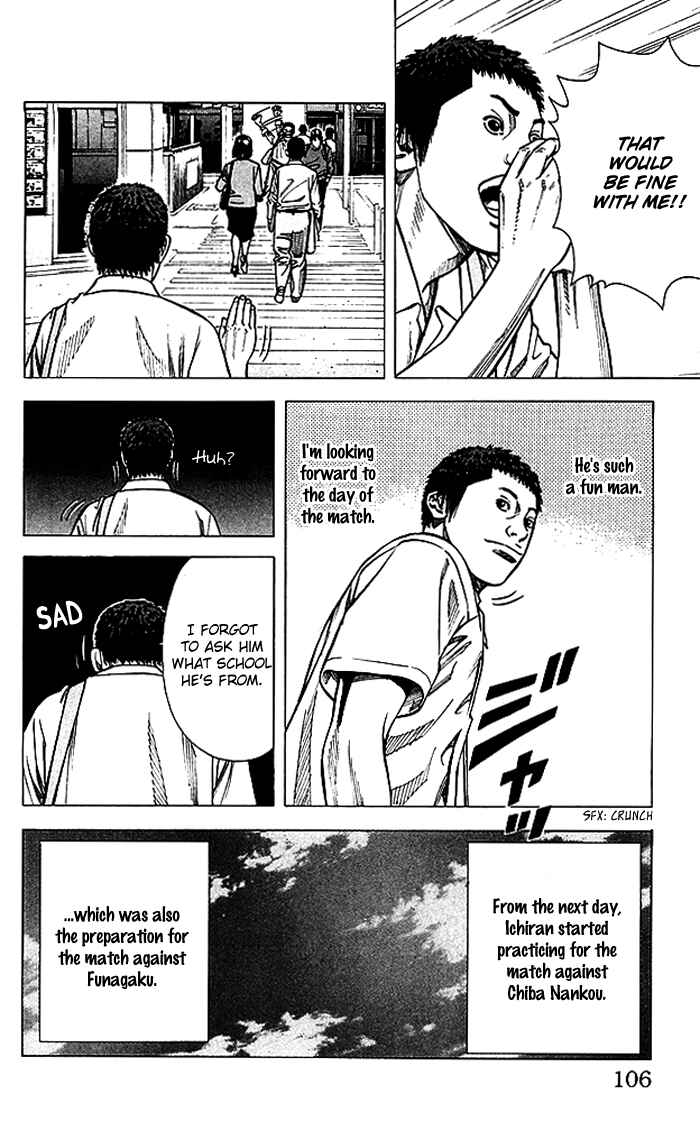 Chapter 74 - Page 21