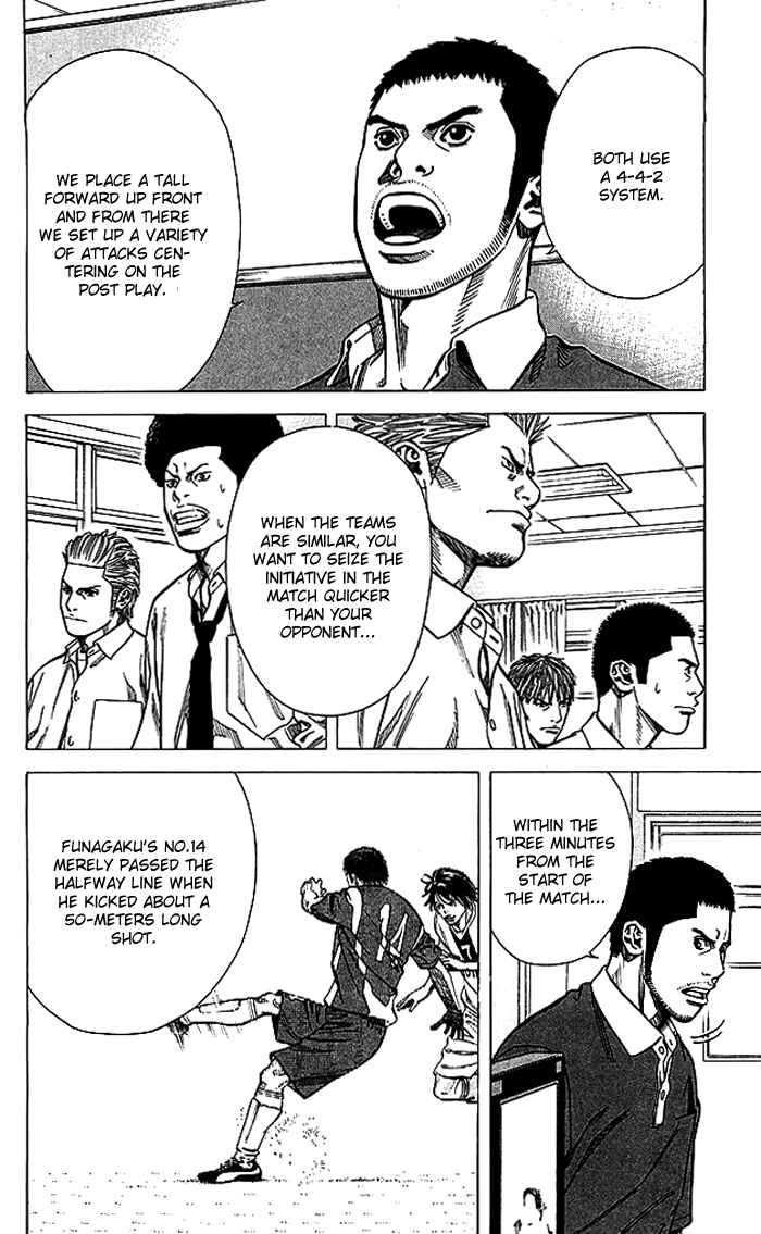 Chapter 74 - Page 5