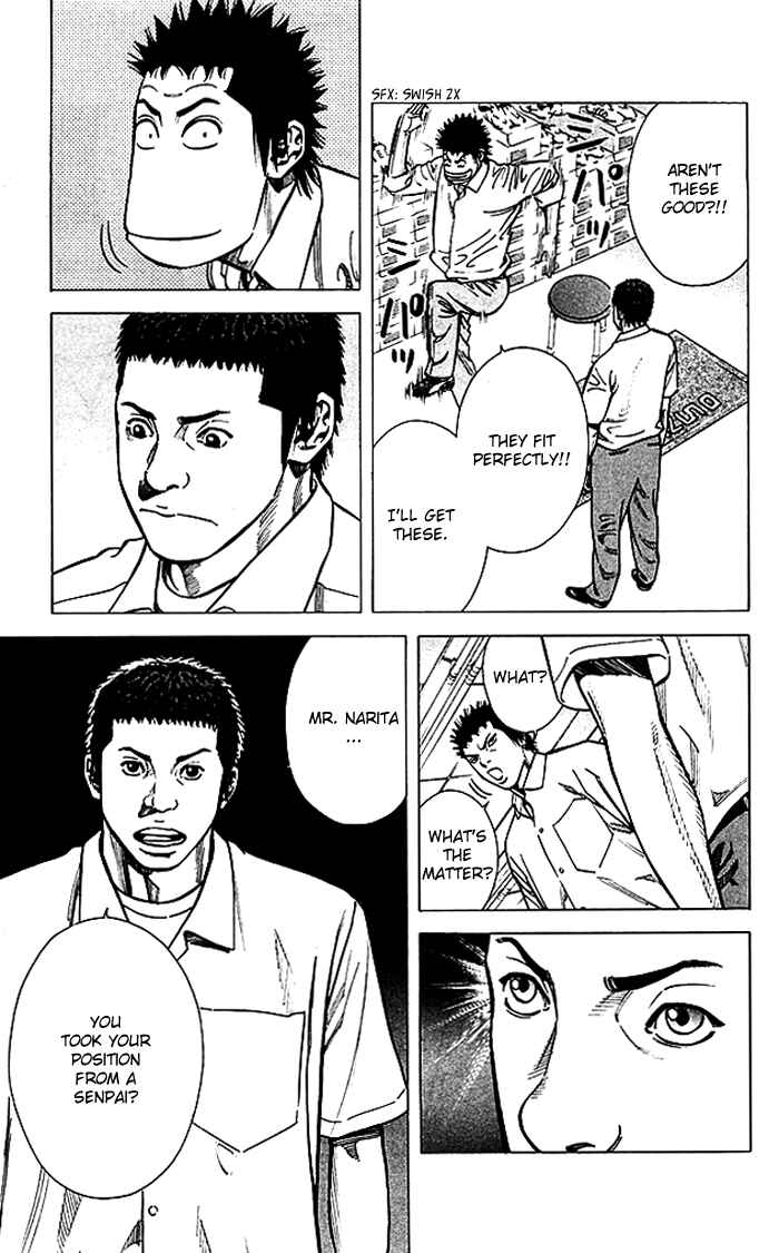 Chapter 74 - Page 8