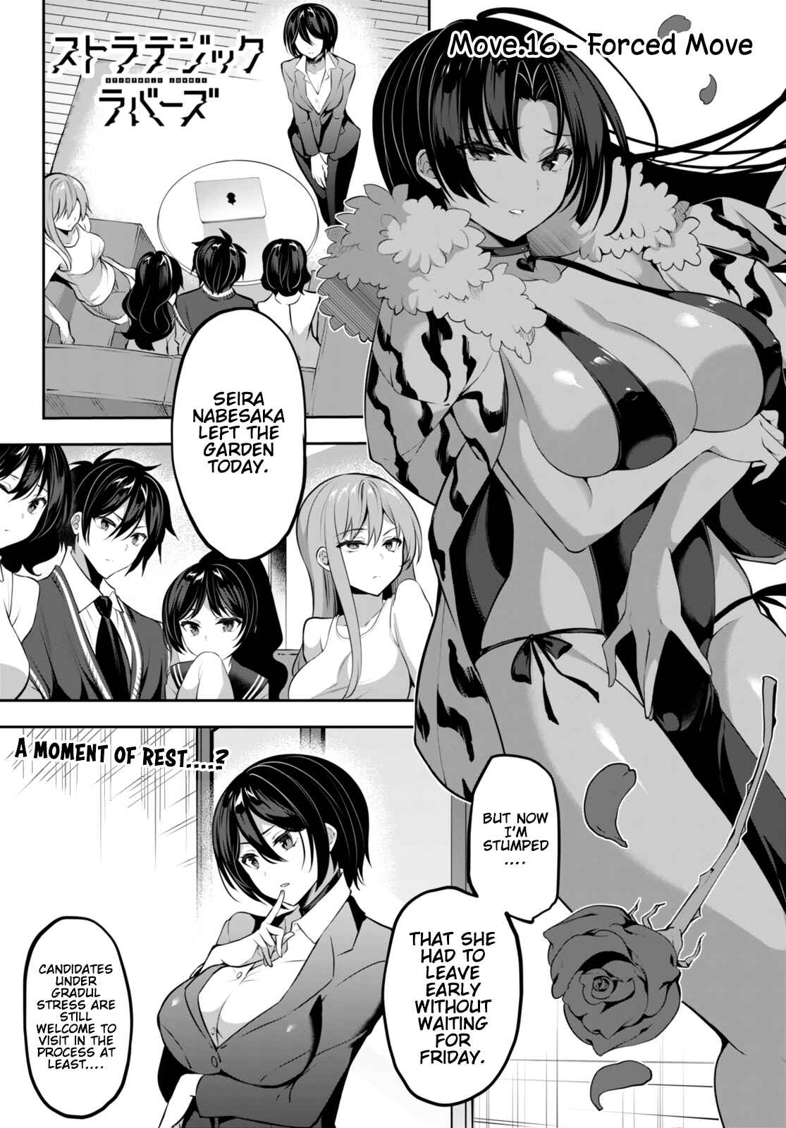 Chapter 16 - Page 2