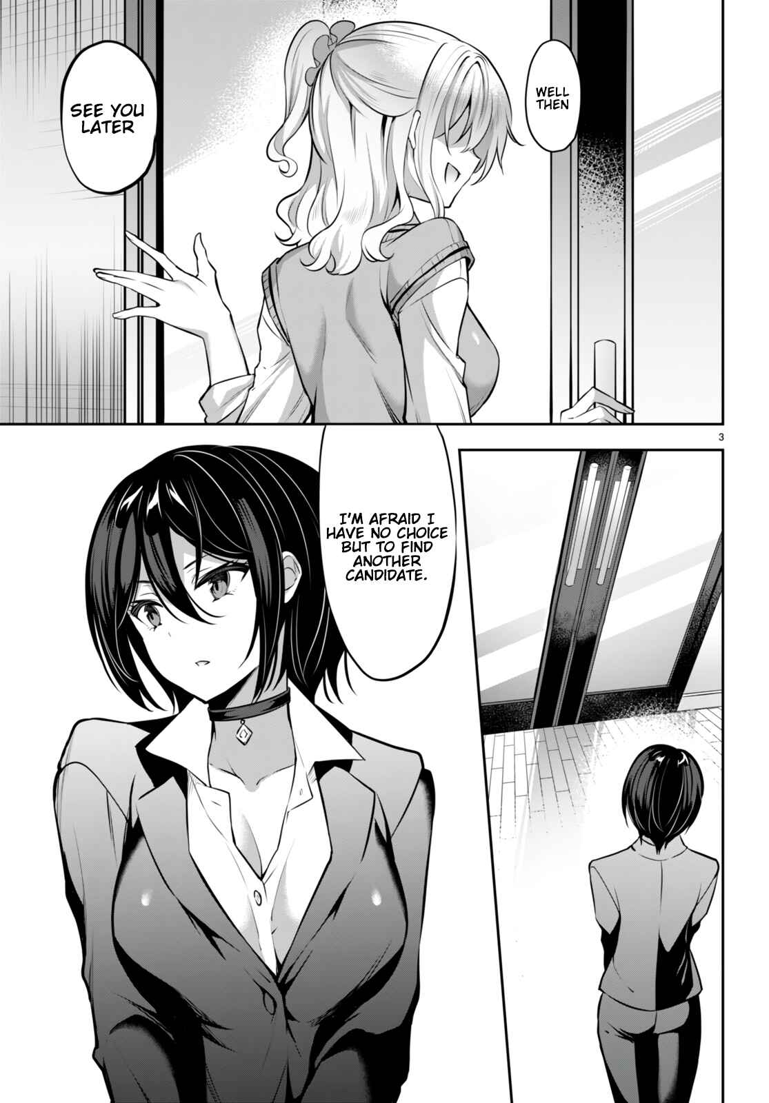 Chapter 16 - Page 4