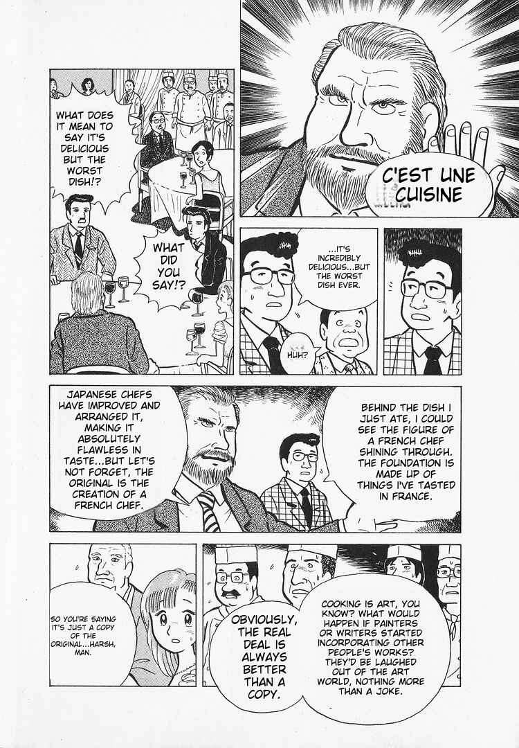 Chapter 13 - Page 12