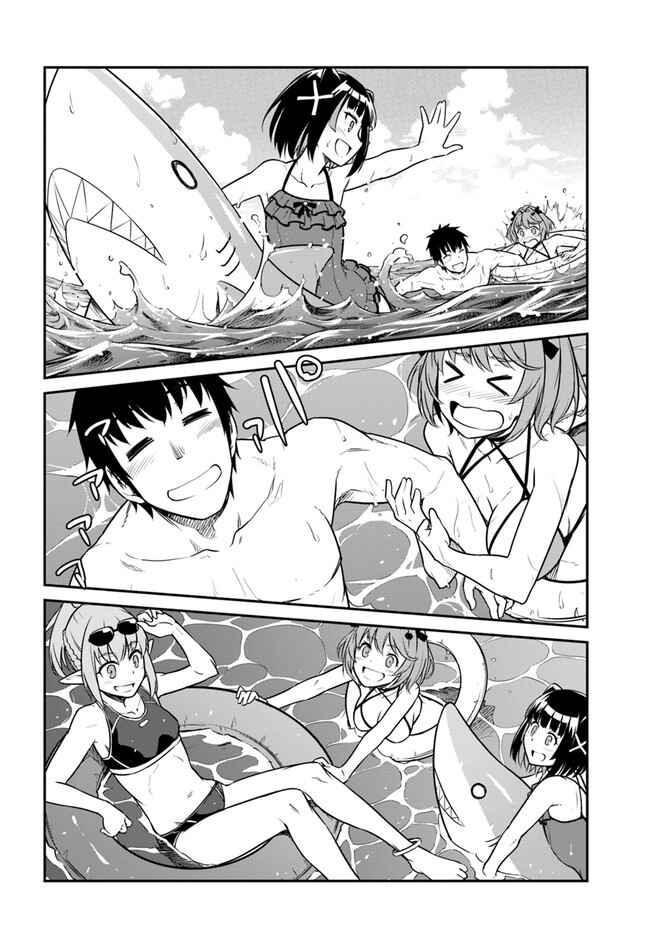 Chapter 28.1 - Page 16