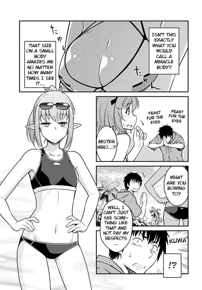Chapter 28.1 - Page 3