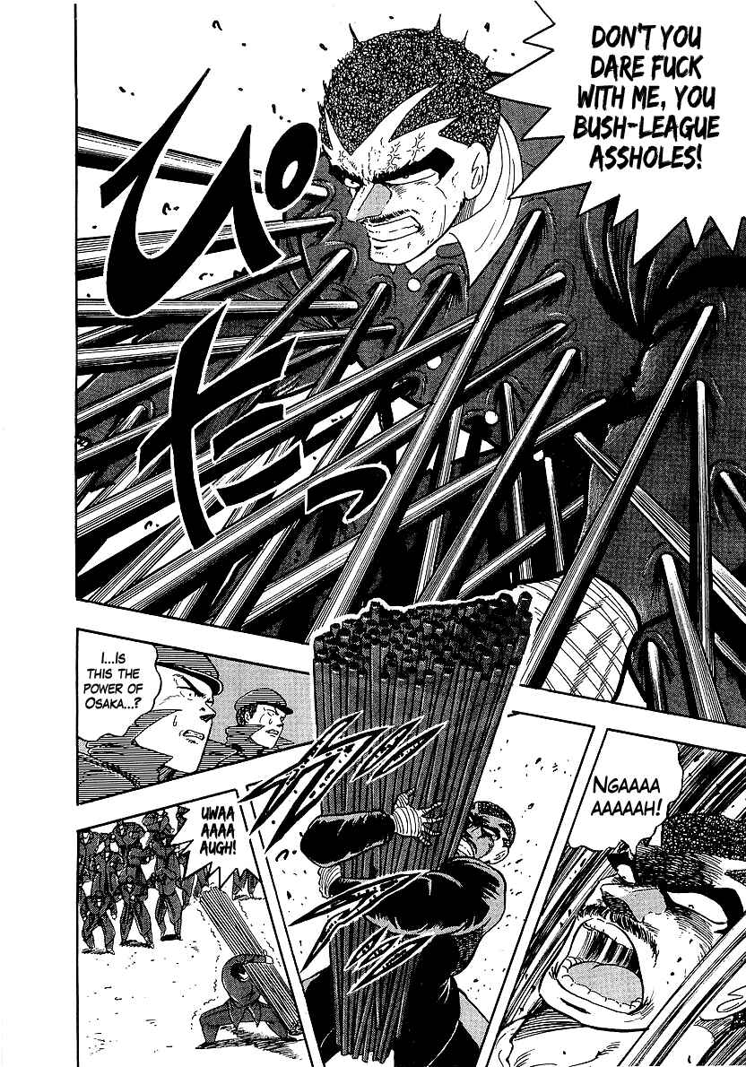 Chapter 146 - Page 19