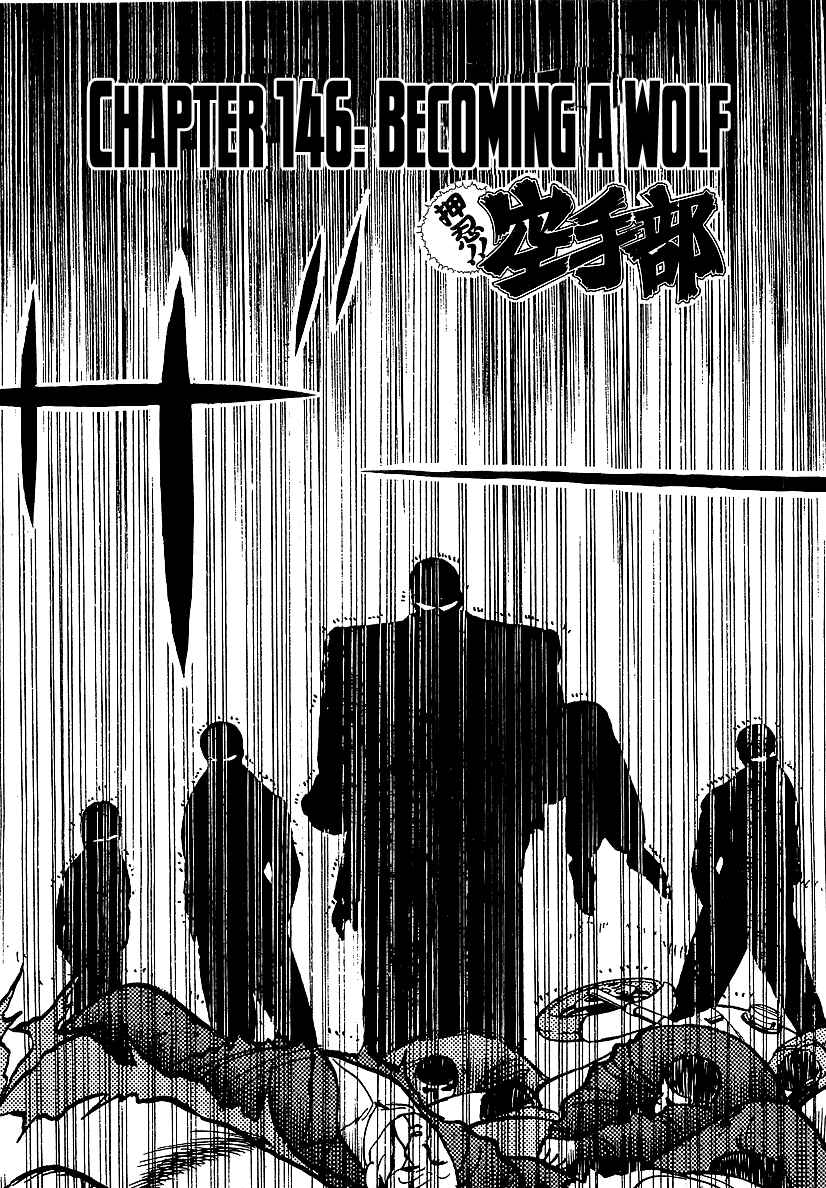 Chapter 146 - Page 9