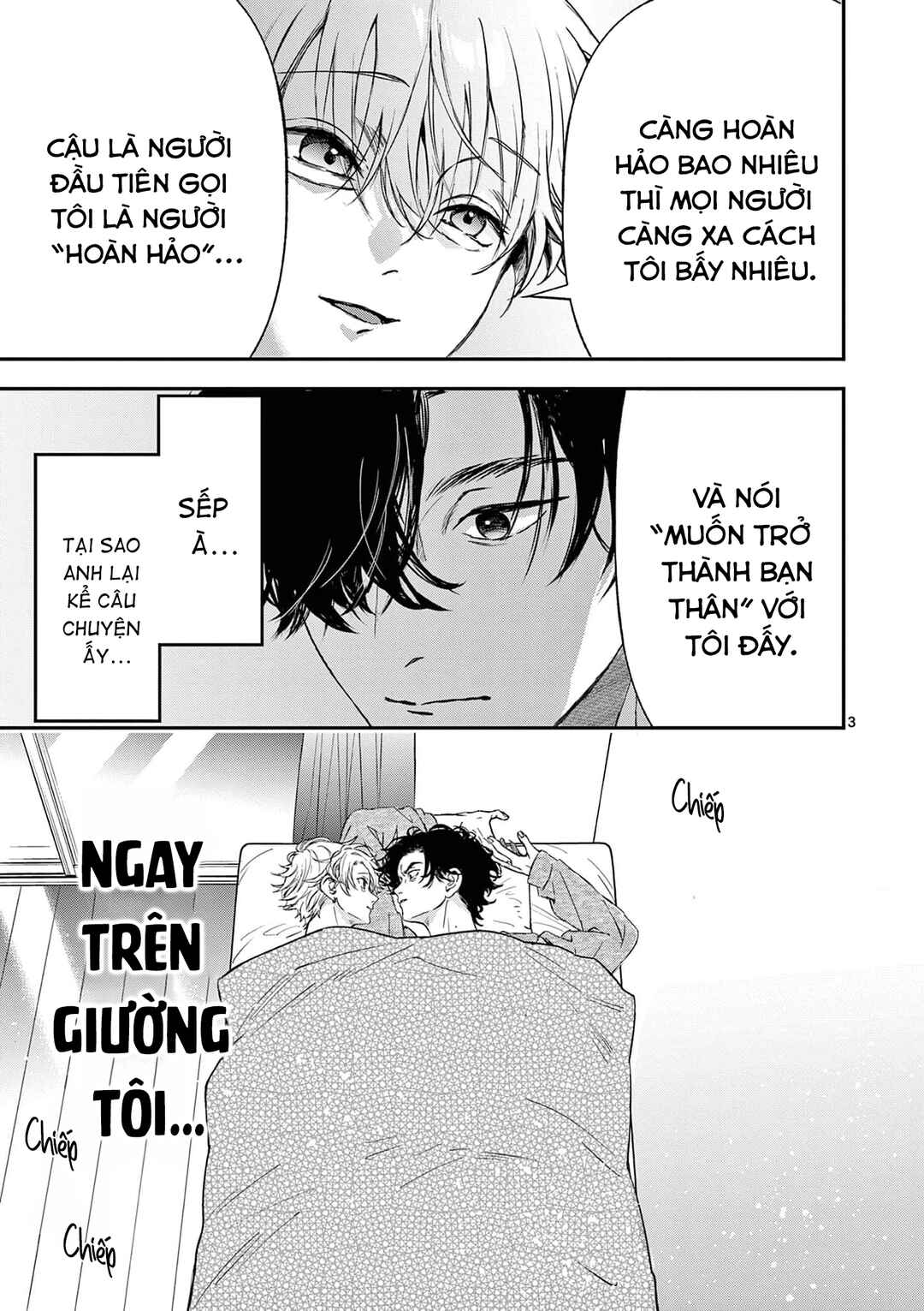 Chapter 2 - Page 3