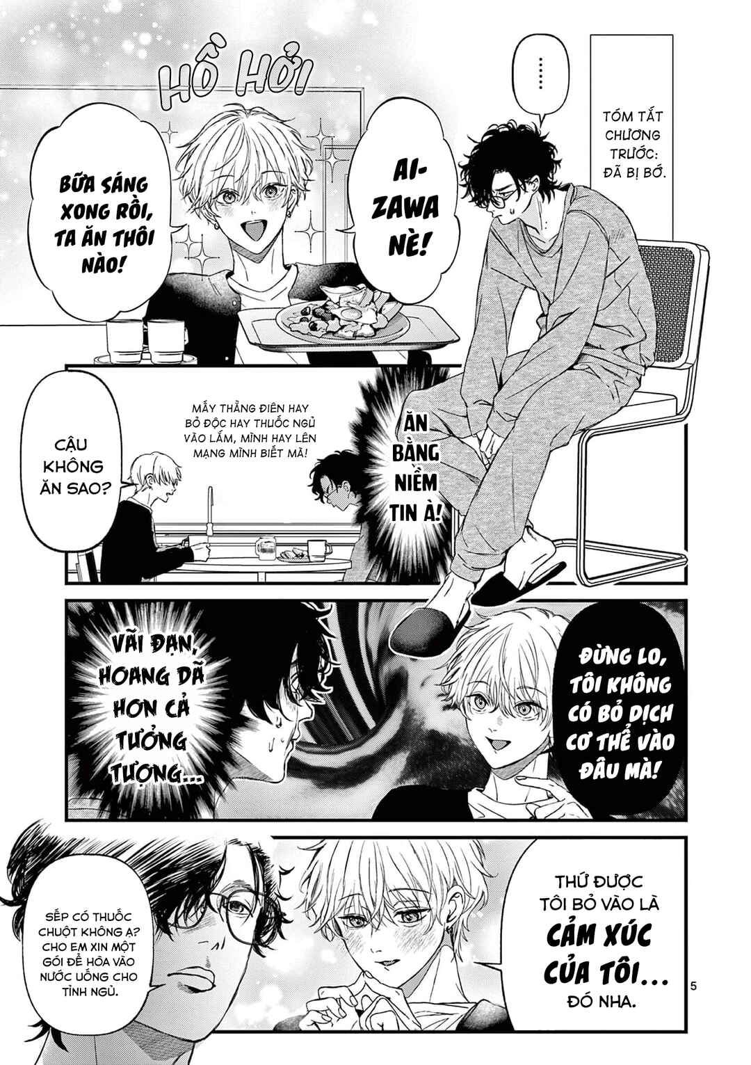 Chapter 2 - Page 5