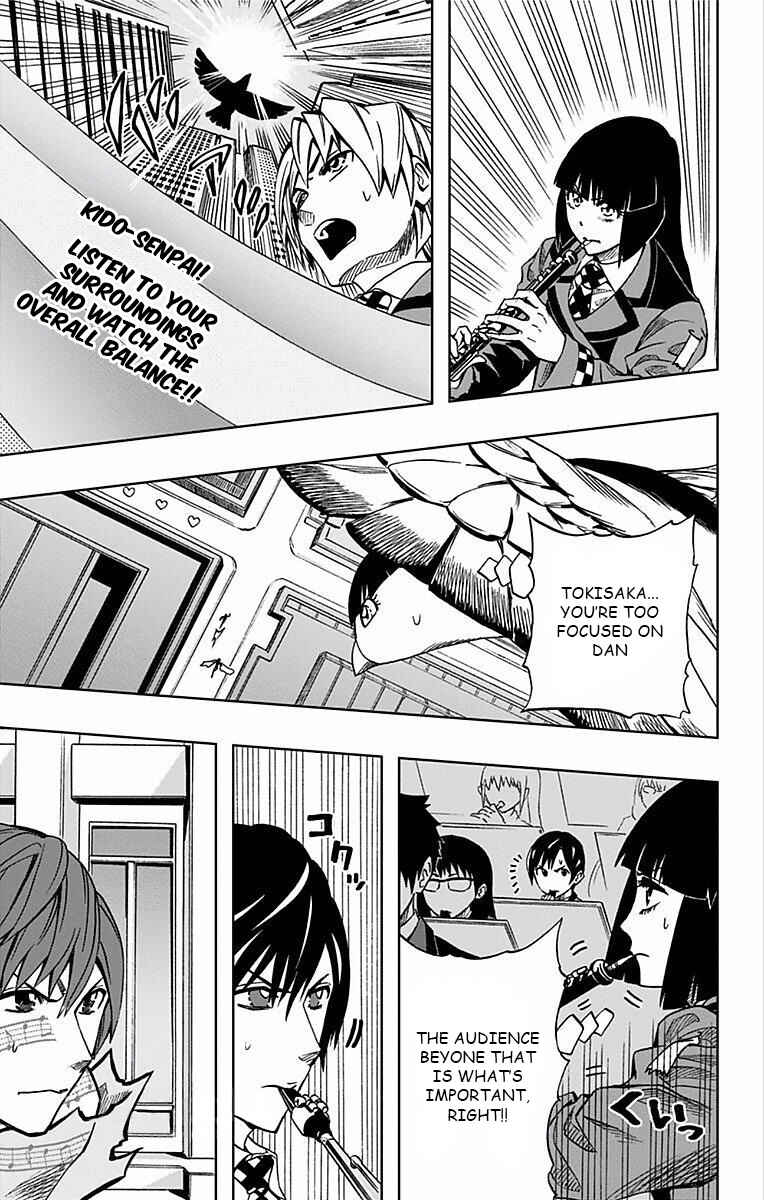 Chapter 70 - Page 12