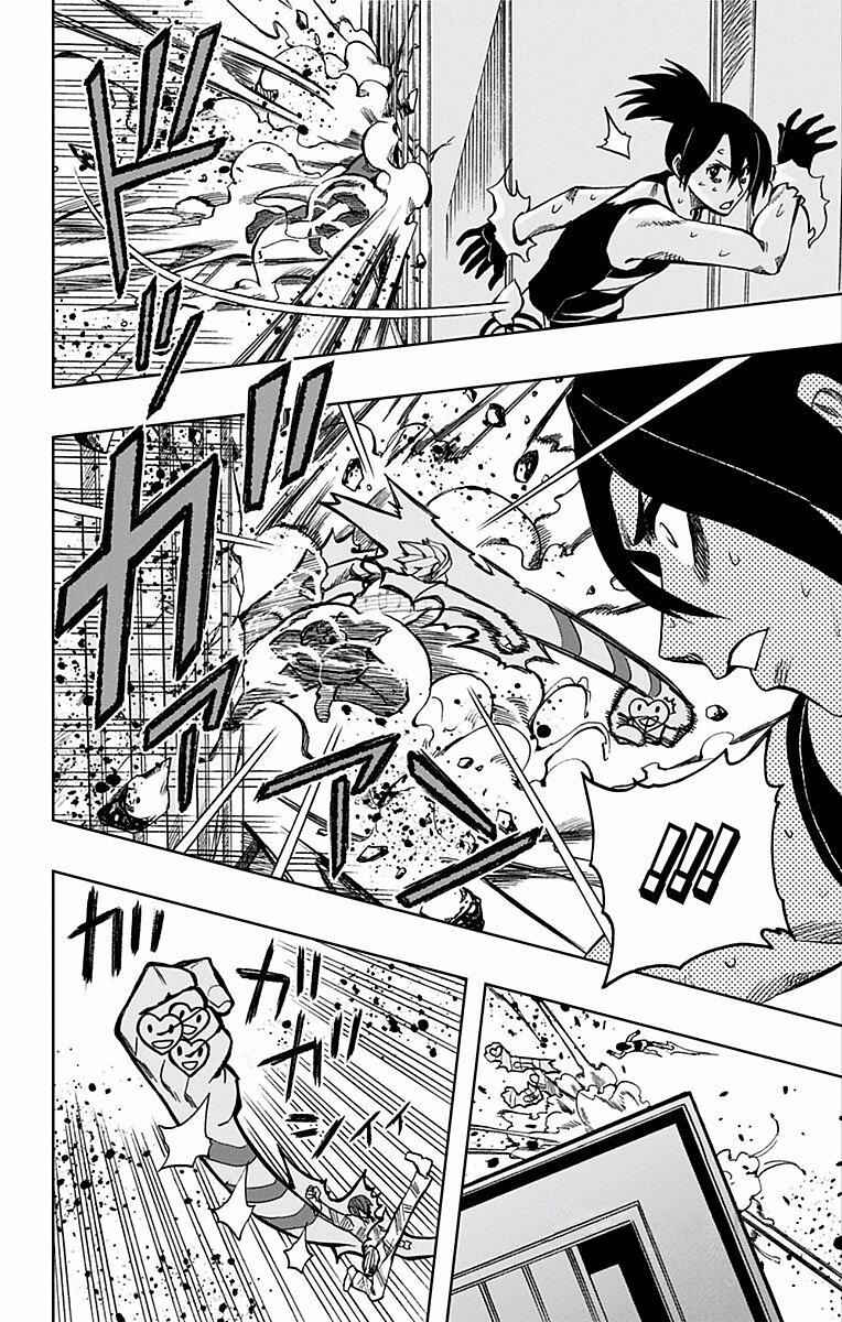 Chapter 70 - Page 13