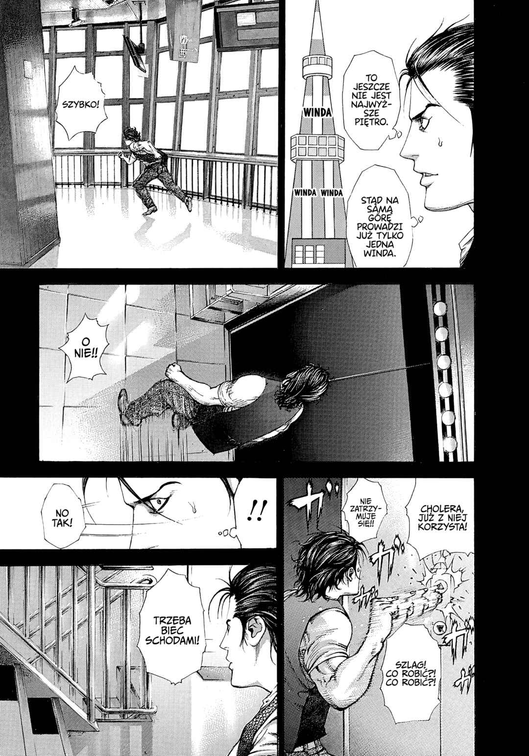 Chapter 212 - Page 3