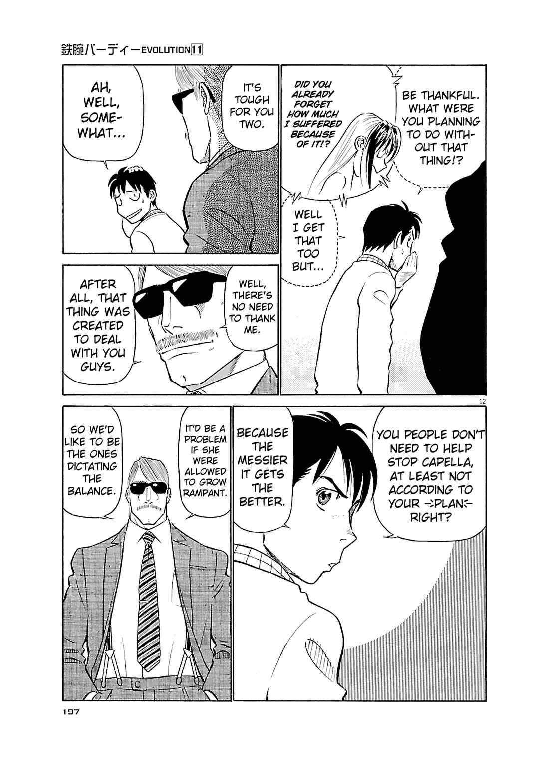 Chapter 120 - Page 12