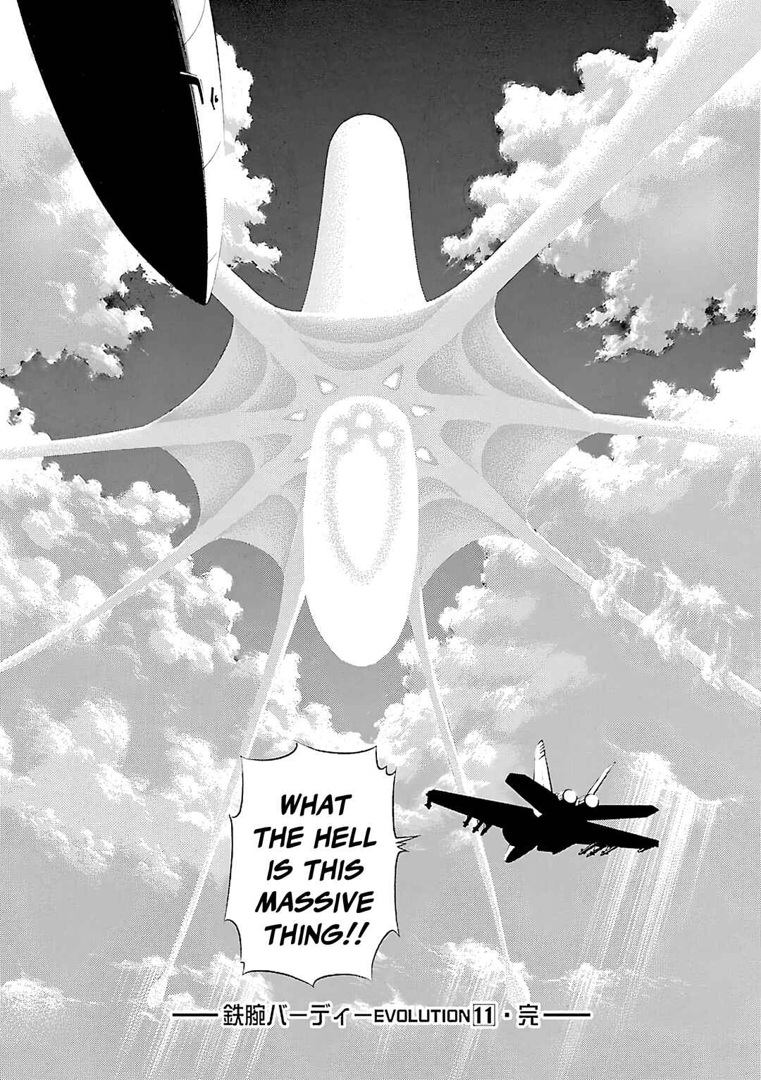 Chapter 120 - Page 19