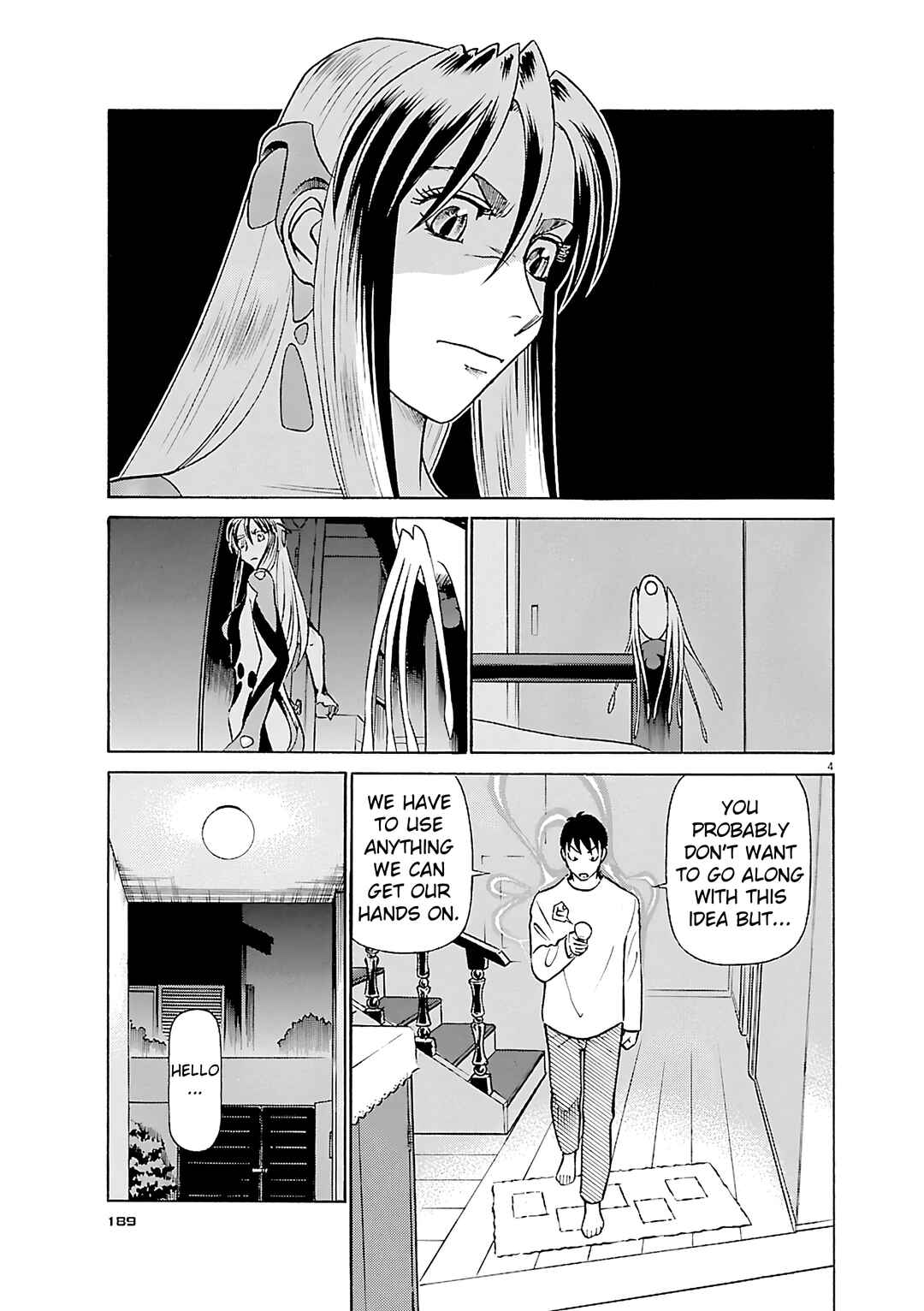 Chapter 120 - Page 4