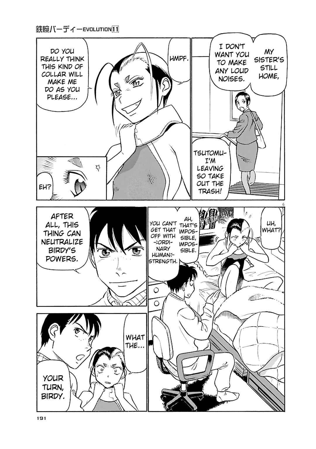 Chapter 120 - Page 6