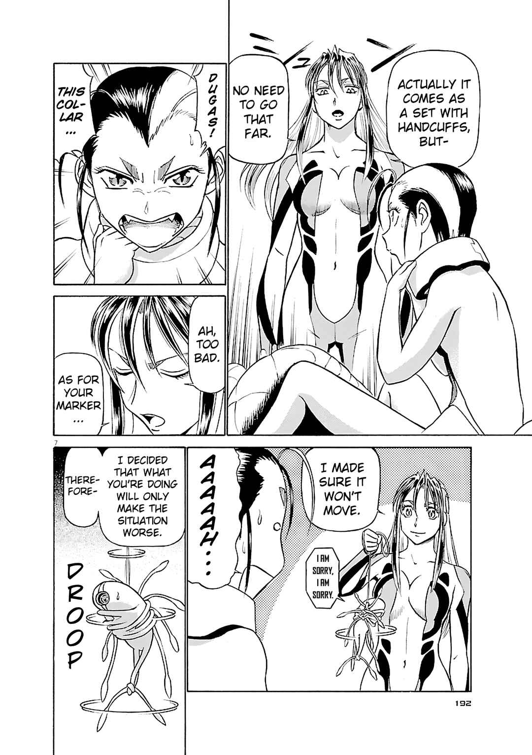 Chapter 120 - Page 7