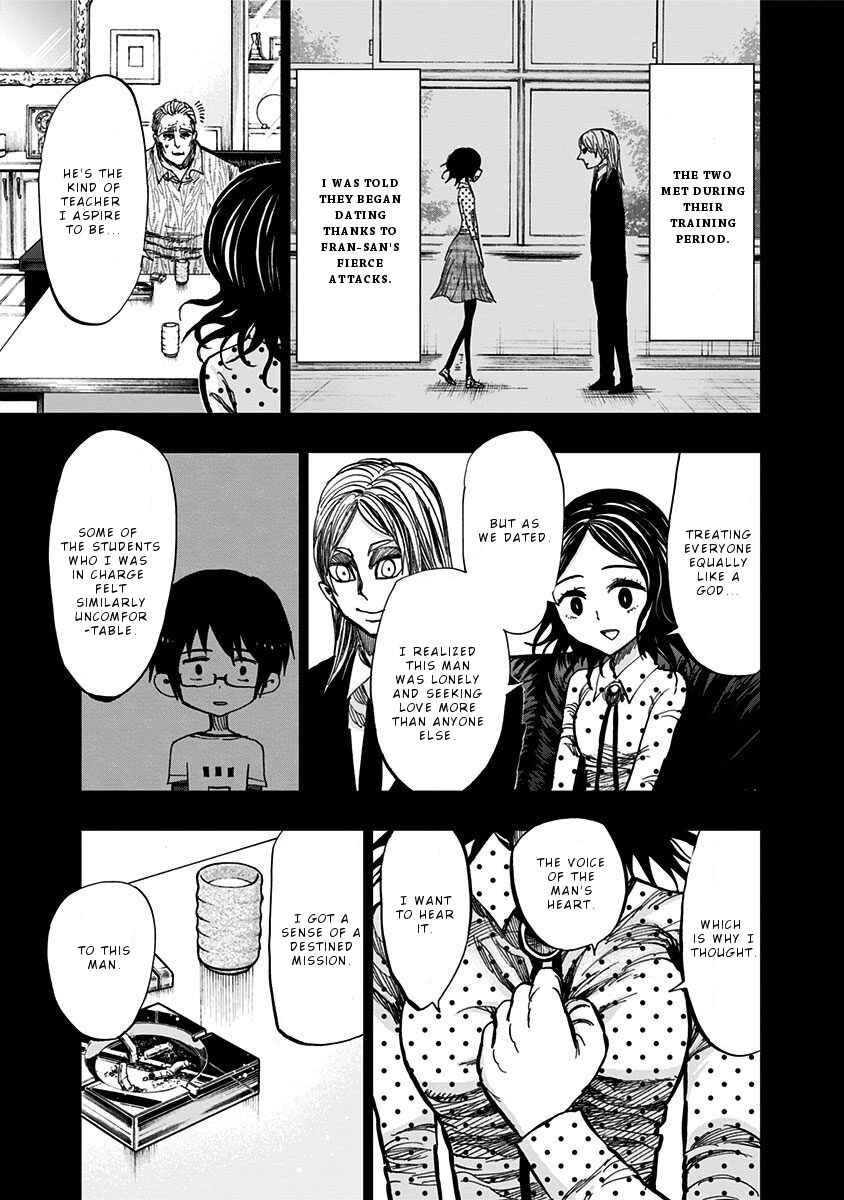 Chapter 117 - Page 8