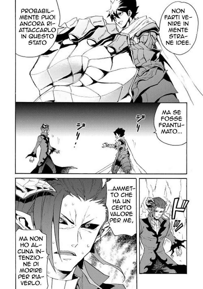 Chapter 26 - Page 11