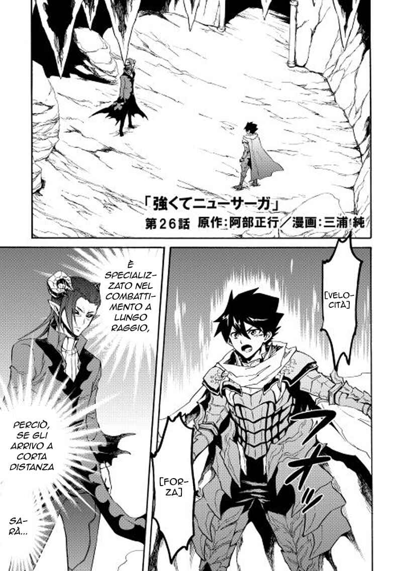 Chapter 26 - Page 2