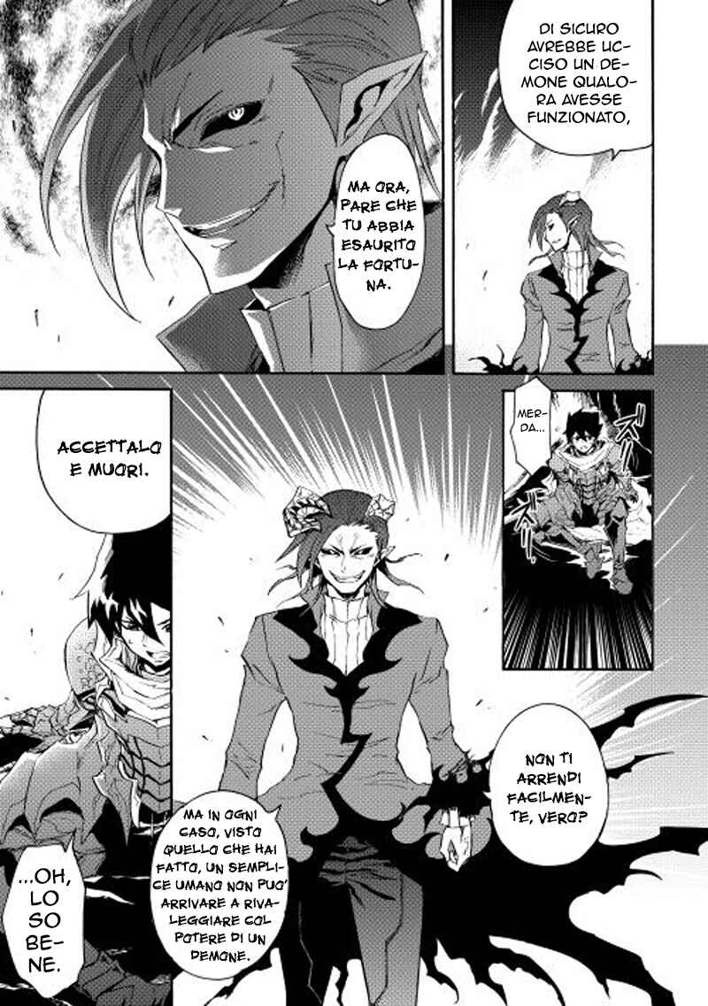 Chapter 26 - Page 20