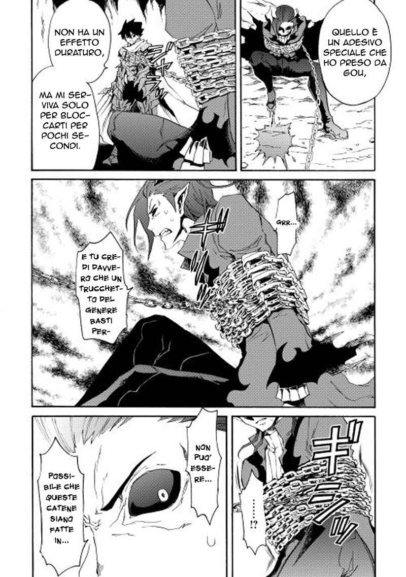 Chapter 26 - Page 24
