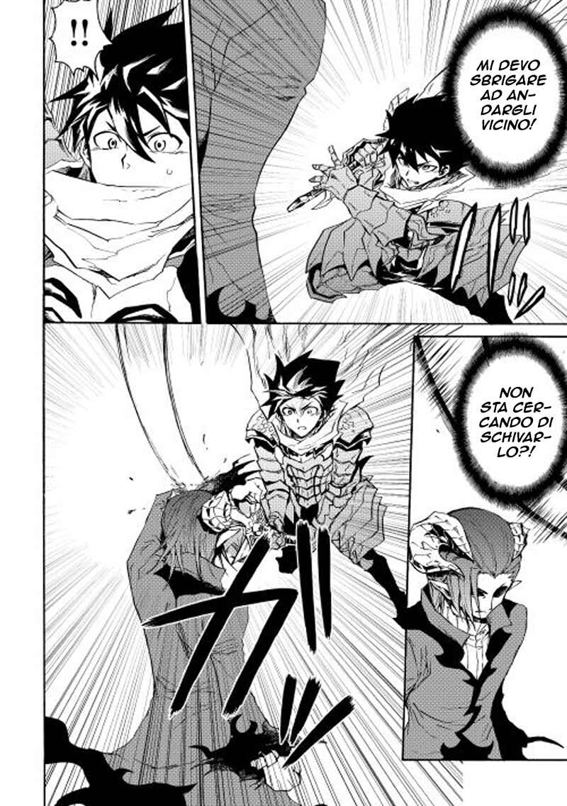 Chapter 26 - Page 3