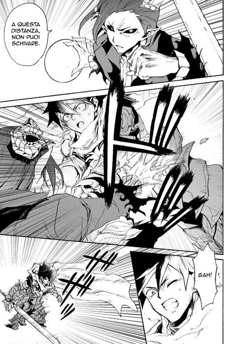 Chapter 26 - Page 4