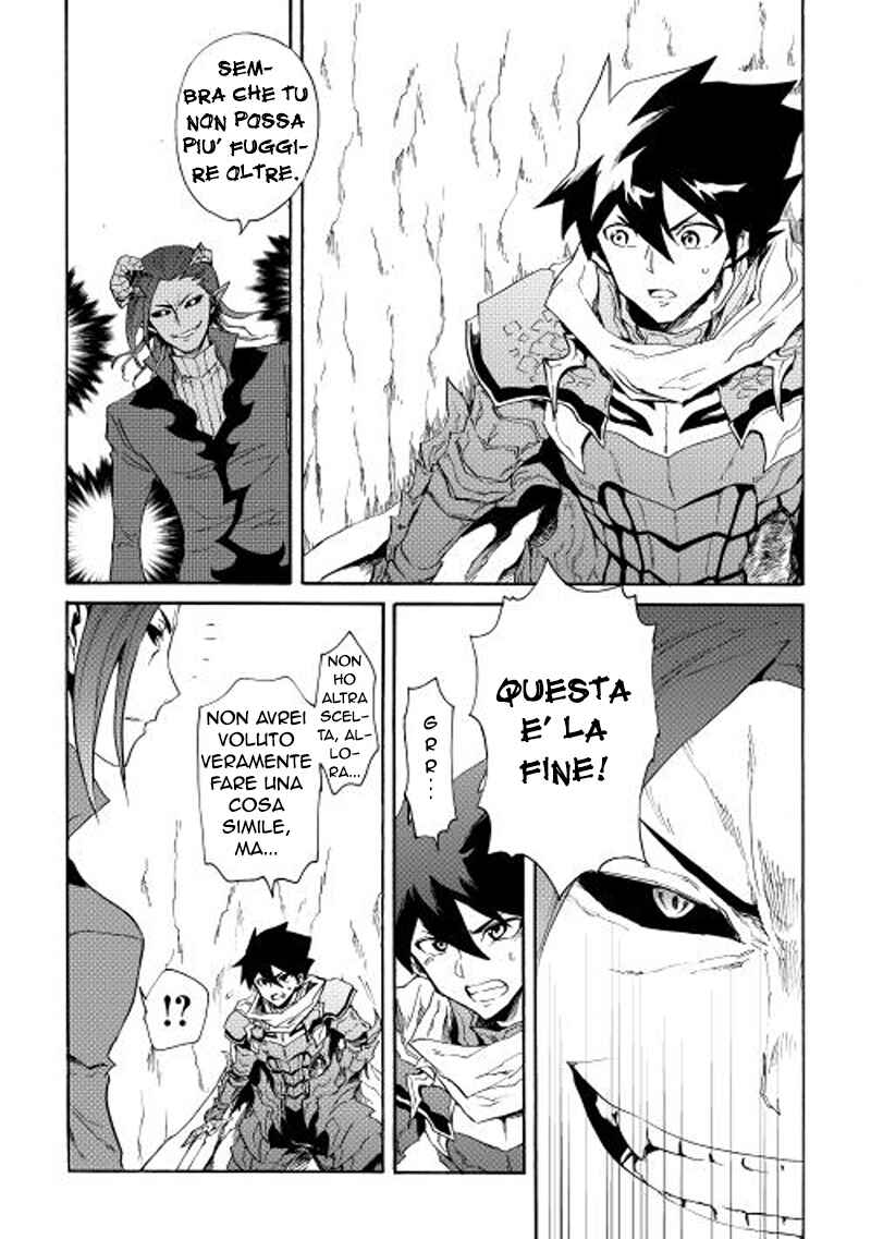Chapter 26 - Page 9