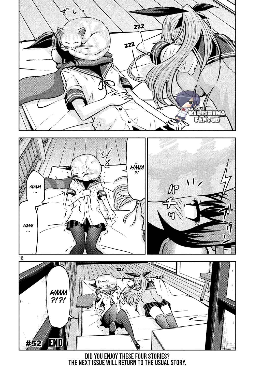 Chapter 52 - Page 4