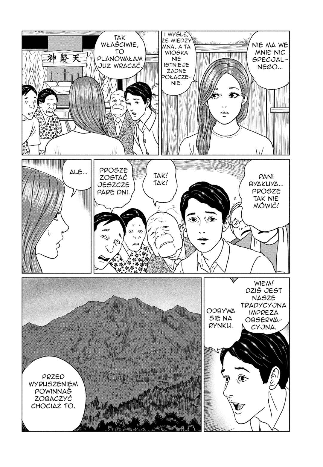 Chapter 1 - Page 18