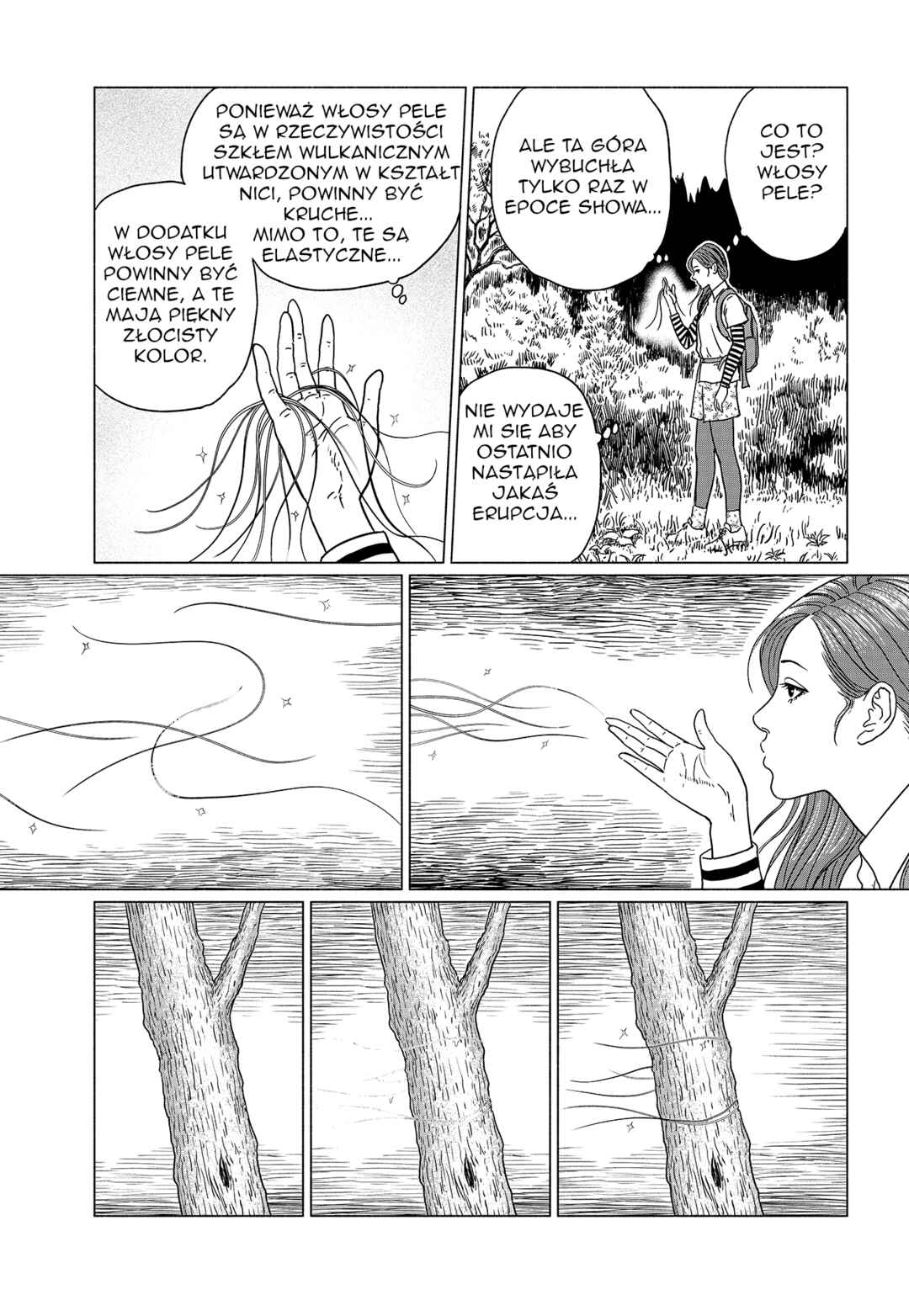 Chapter 1 - Page 5