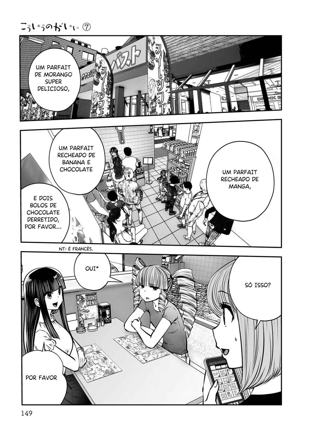 Chapter 33 - Page 12