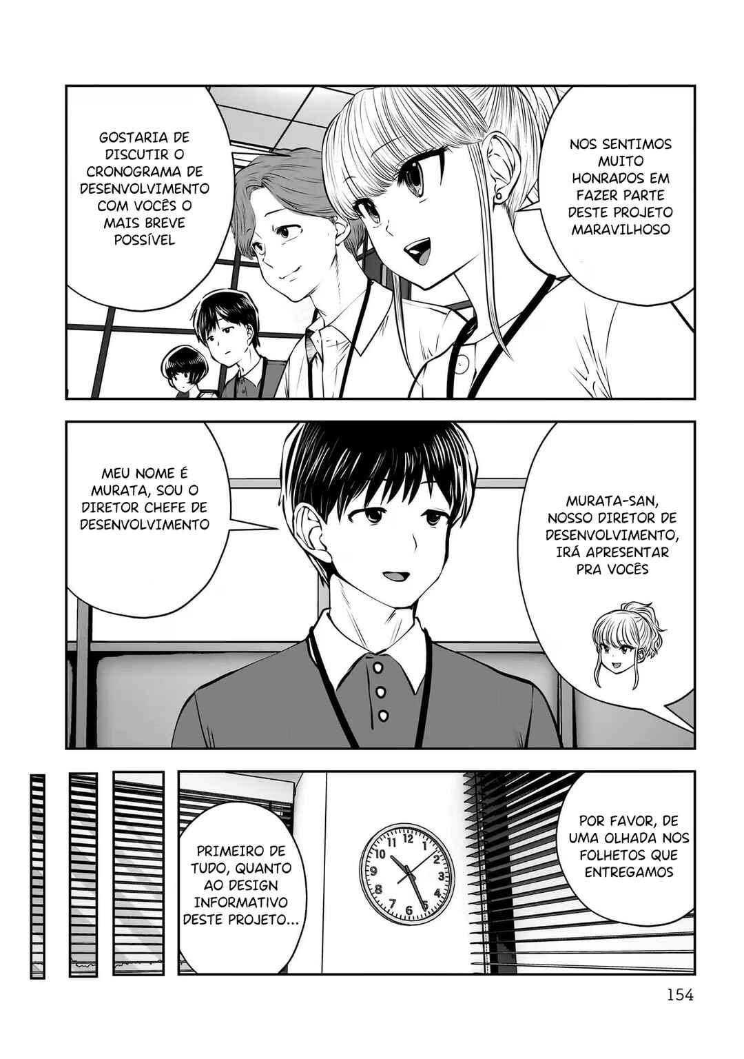 Chapter 33 - Page 17