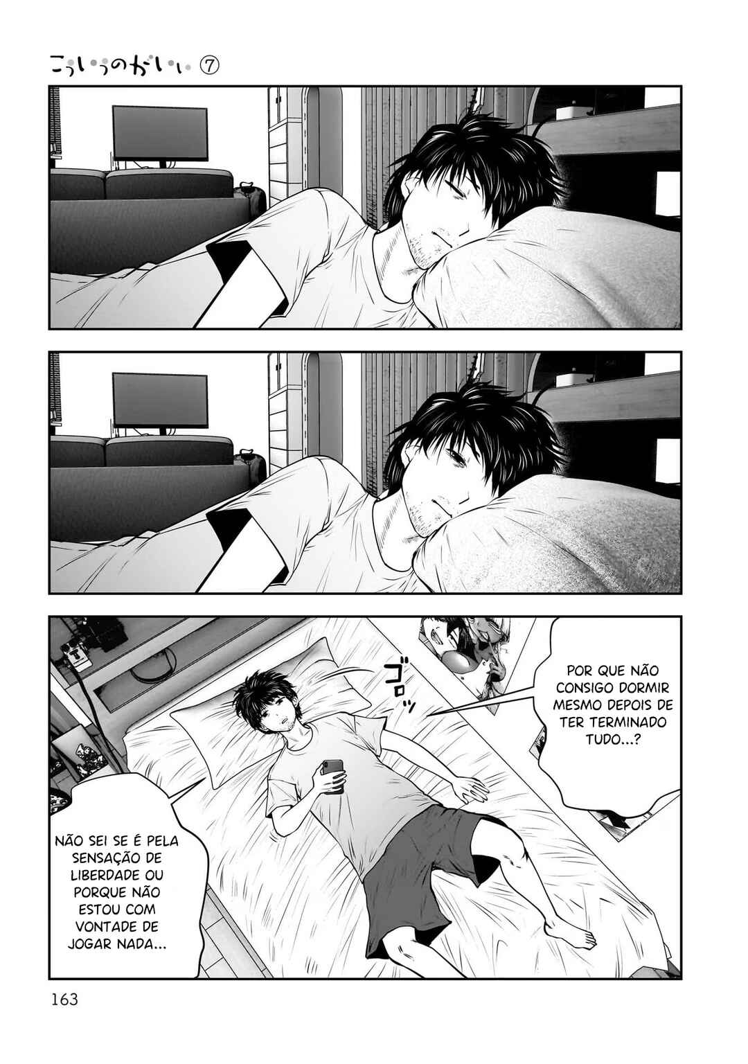Chapter 33 - Page 26