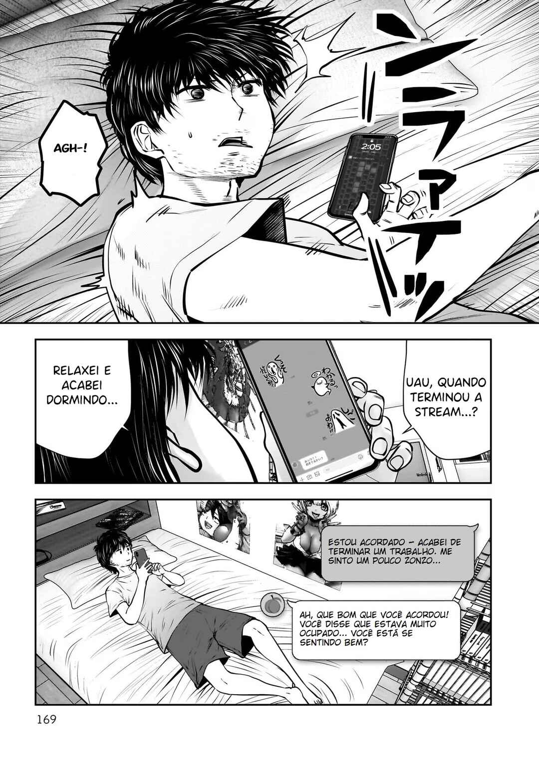 Chapter 33 - Page 32