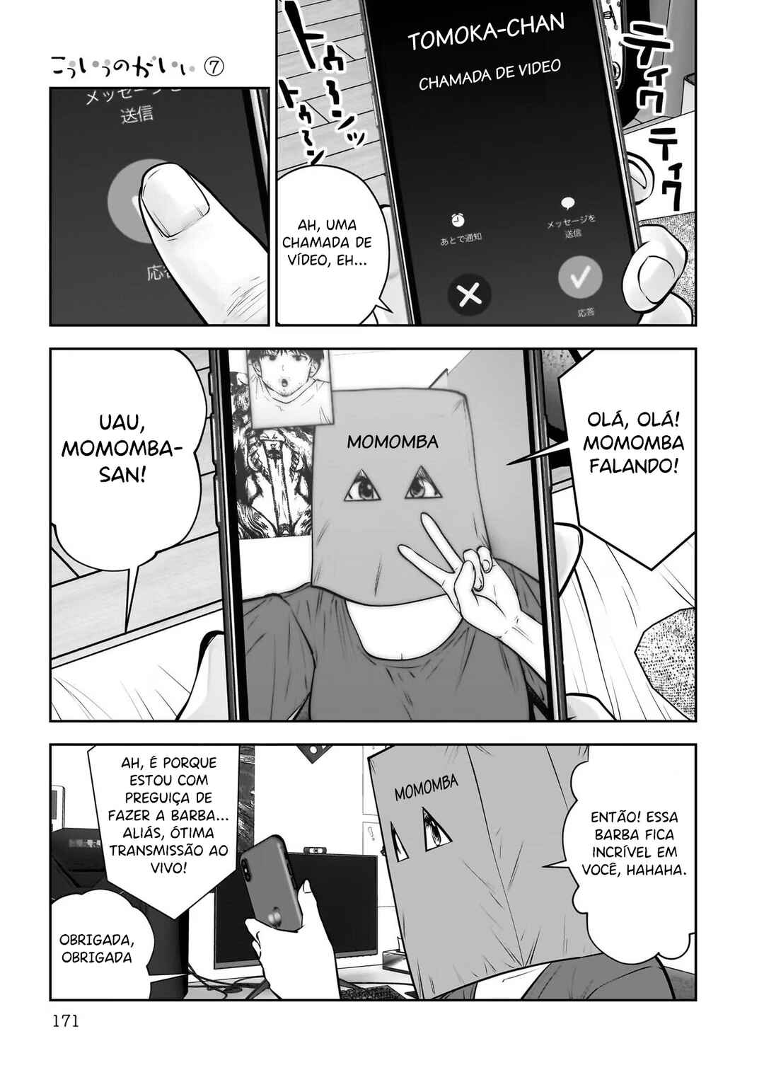 Chapter 33 - Page 34