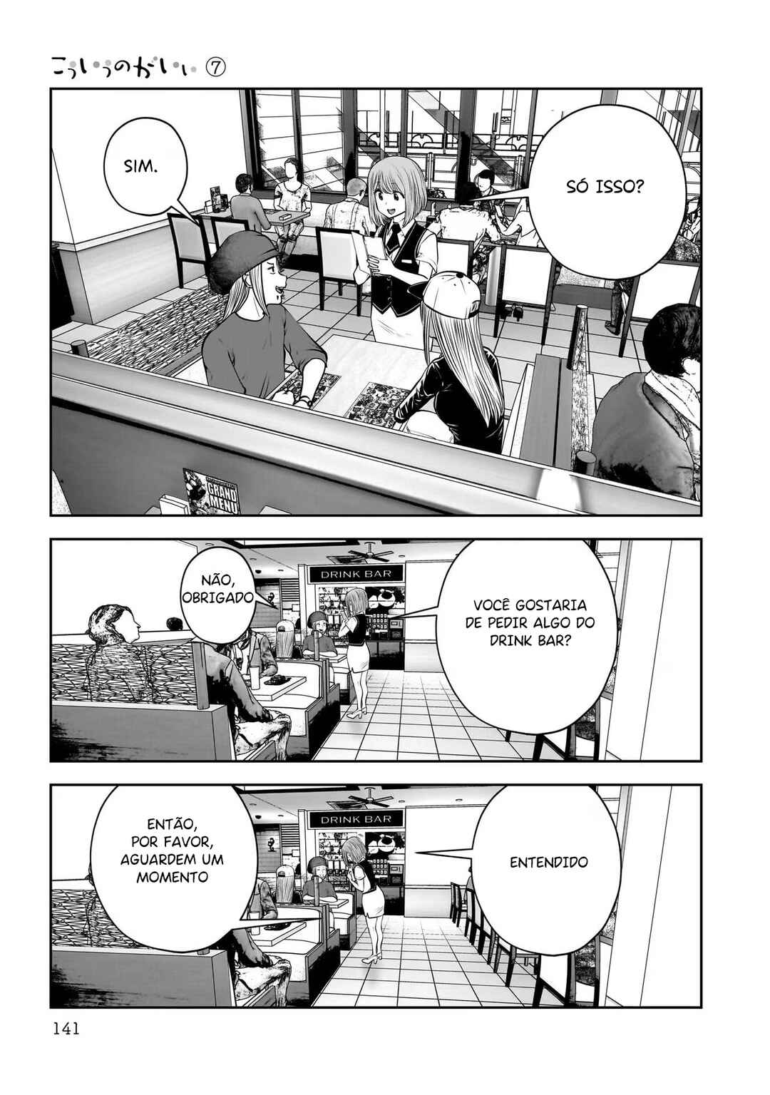 Chapter 33 - Page 4