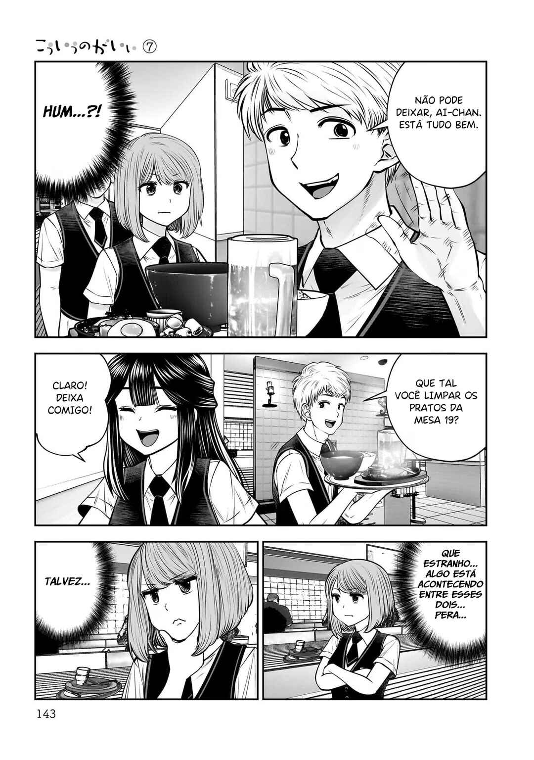 Chapter 33 - Page 6